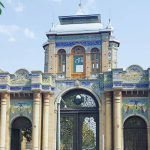 Iran national garden
