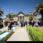 Shiraz Eram Historical Garden